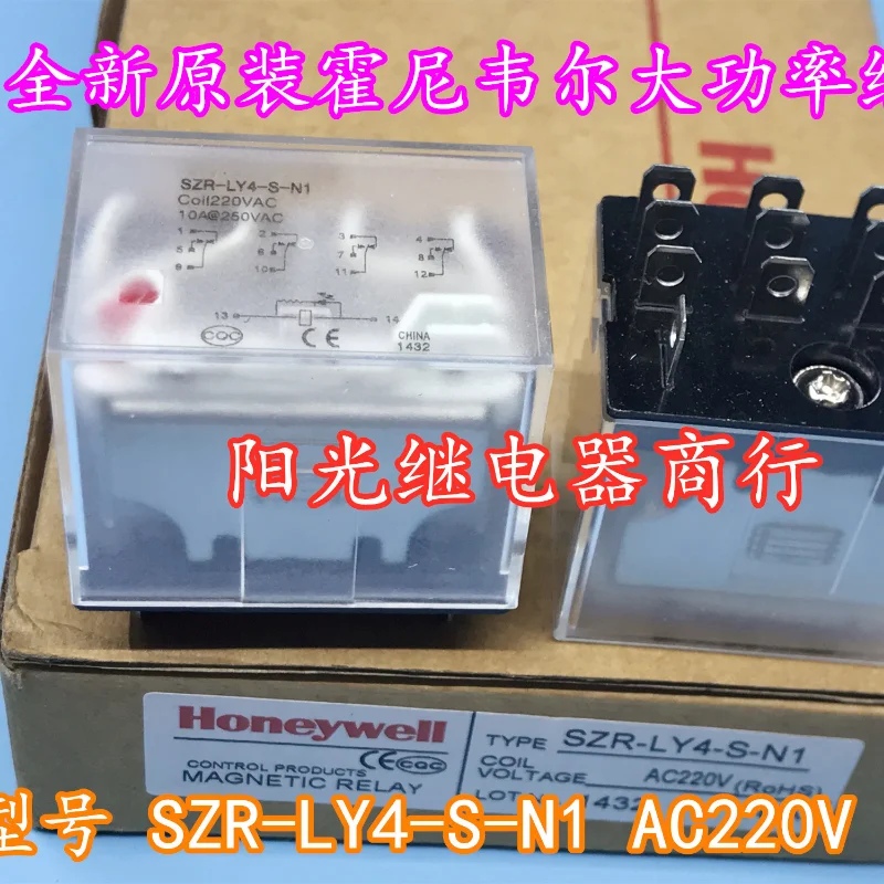 

（Brand New Original）1pcs/lot 100% original genuine relay:SZR-LY4-S-N1 AC220V 14pins 220VAC high-power relay