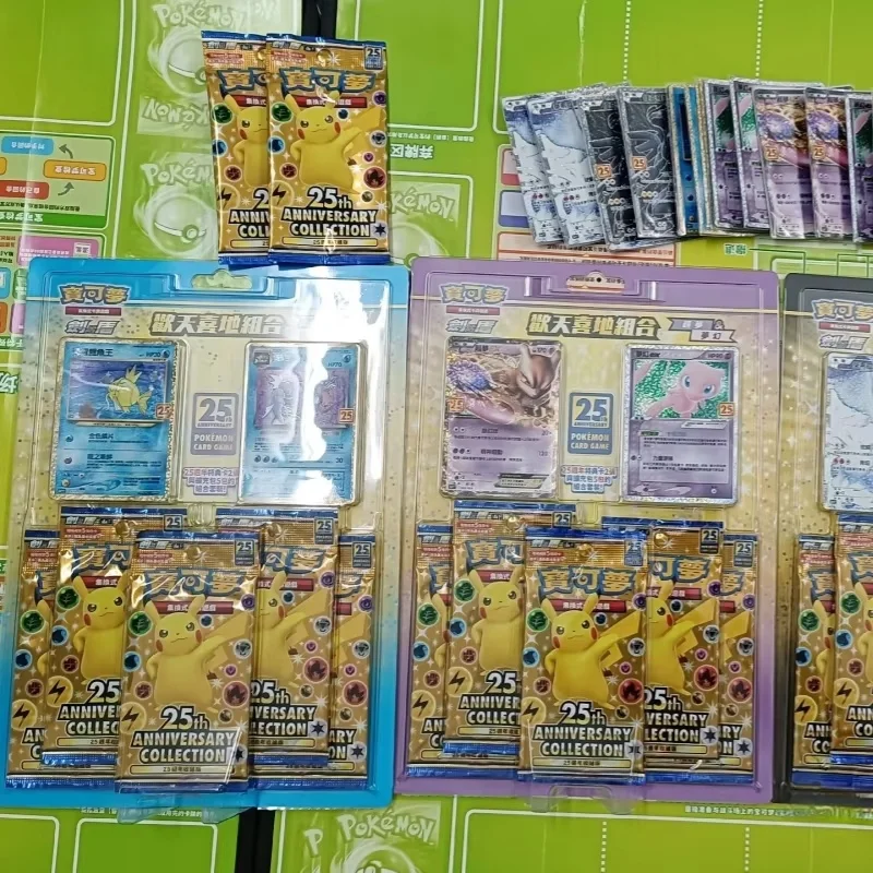 Offre spéciale carte Pokemon originale Ptcg Version chinoise S8a Svdf Ex pont Initial S5 S10 Vstar carte jouet boîte-cadeau enfant cadeau d'anniversaire