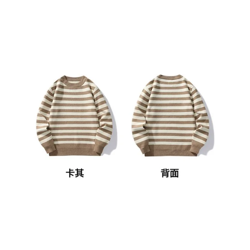 Thickened round neck striped sweater men's top loose trendy brand trend warm casual bottoming