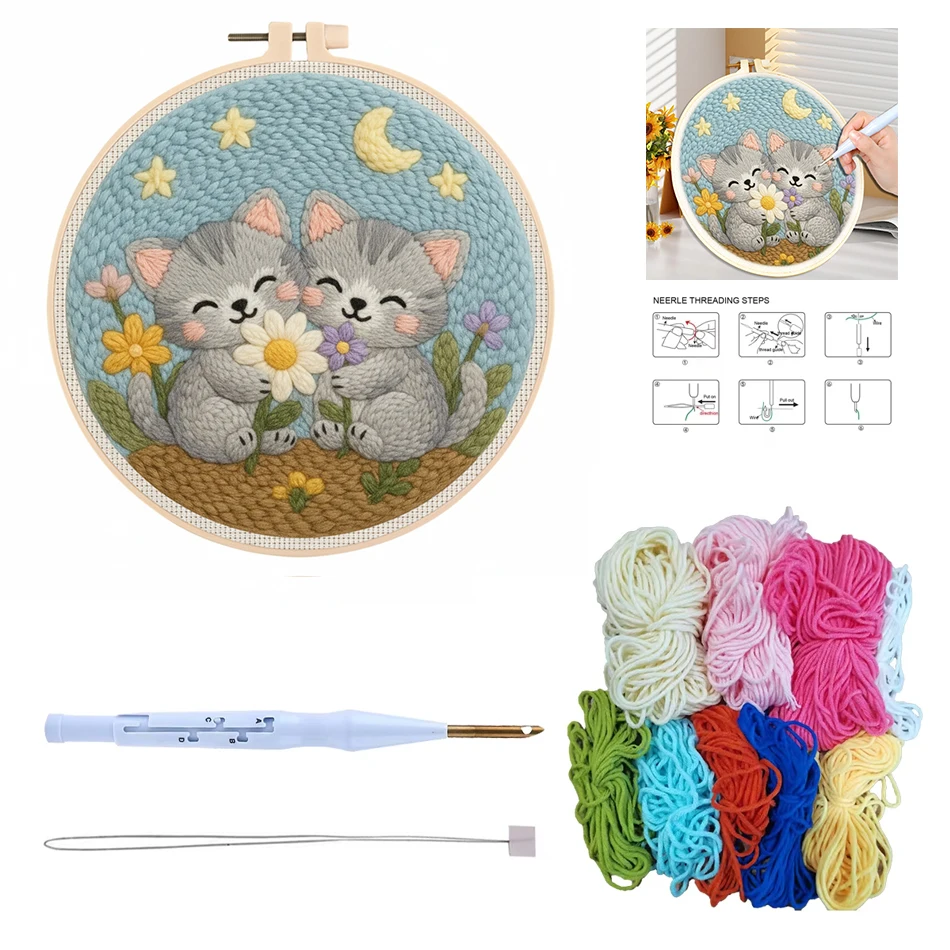 Punch Needle Kits 2