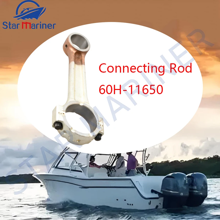 

60H-11650 Boat Engine Connecting Rod for Yamaha Outboard Motor 2T 150HP-200HP 2T 60H-11650-1 60H-11650-00 60H-11650-00-00 parts