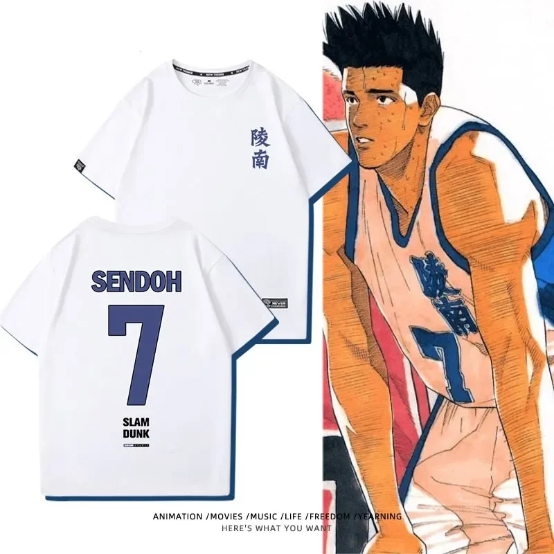 Suramu High School Basketball Team Short Sleeved T-shirt, Danku, Ryonan, No.7, Akira, Sendoh, Cosplay, Kikchou, Fukuda, Summer