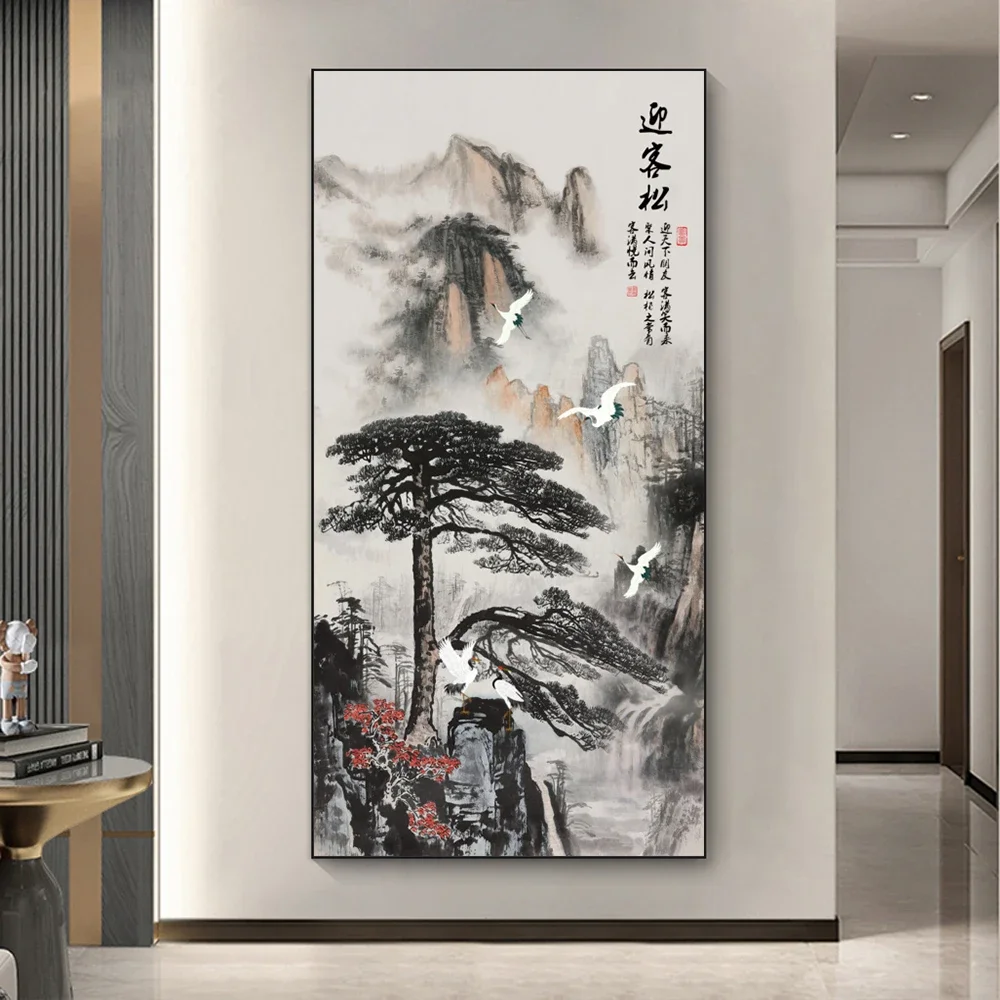 

Chinese Ink Style Pine Tree Alpine Flow Water Wall Art Poster Living Room Corridor Office Decor Canvas Painting Print Mural Gift