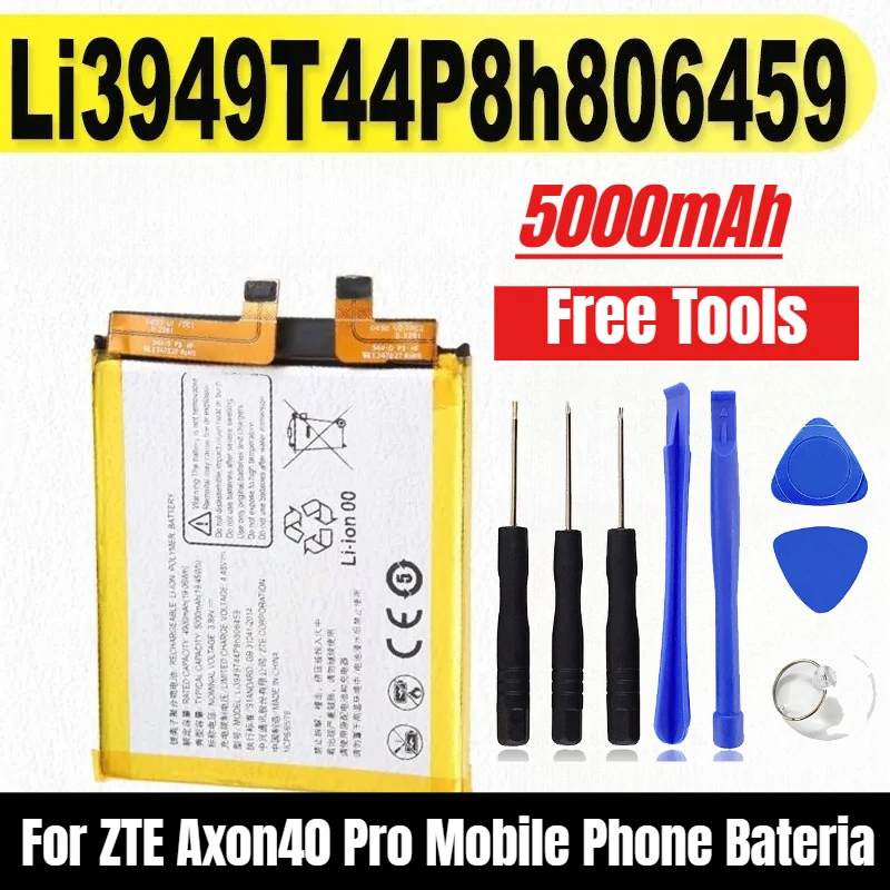

Новый Li3949T44P8h806459 5000 мАч для мобильного телефона ZTE Axon40 Pro + инструменты