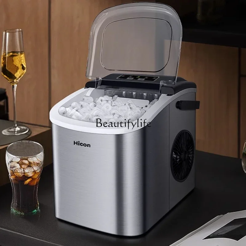 

FG34Ice machine Small household 15KG intelligent low power automatic ice cube making machine