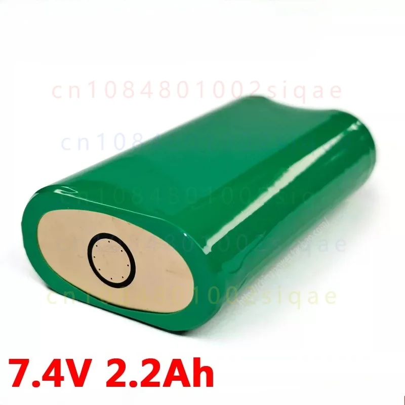 FOR High Power Multifunctional Flashlight COHN 18650 7.4V 2.2Ah High Energy Memory-Free Rechargeable Battery Pack
