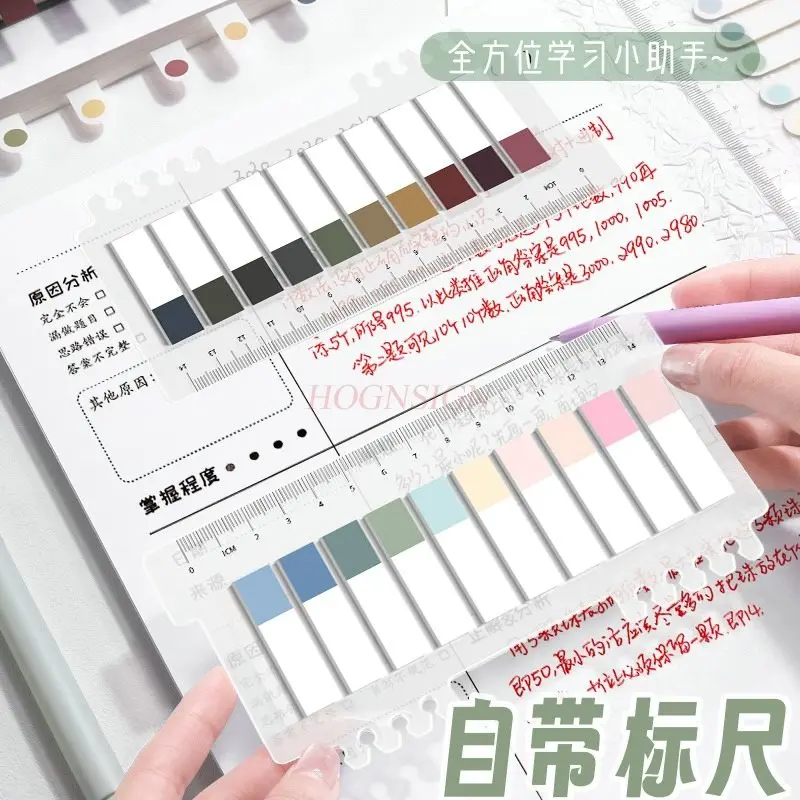 10 colors /200 sheets Morandi Color Convenience Sticker Index Sticker Index Label Sticker Tearable Waterproof Classification
