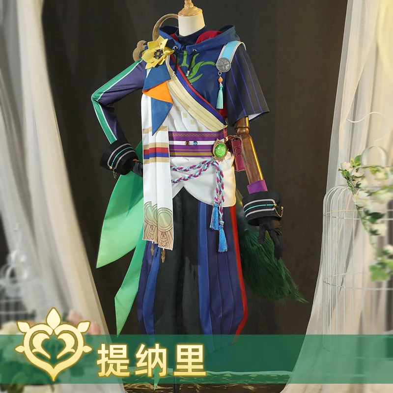 

Anime Game Genshin Impact Tighnari Battle Outfit Gorgeous Party Uniform Cosplay Costume Halloween Women Free Shipping 2022 New