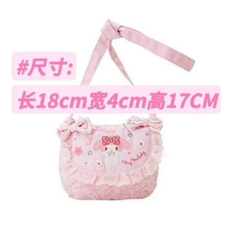 Yeni Kawaii japon benim melodi Sanrio tatlı ve sevimli kız kalp bir omuz Crossbody çanta için dekoratif doğum günü hediyesi kız