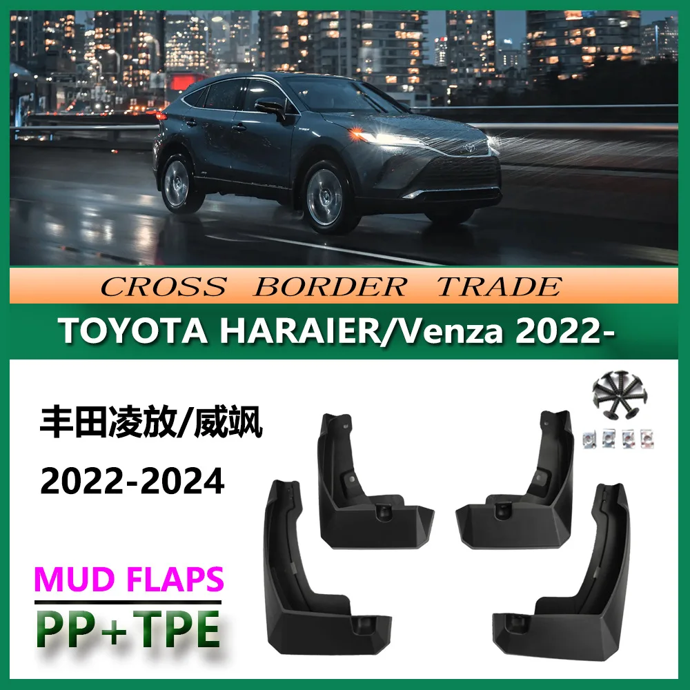 For Toyota Venza 2022-2025 Mud Flaps OE Style Splash Guards Set of 4 Perfect Fit for Hybrid SUV Front & Rear