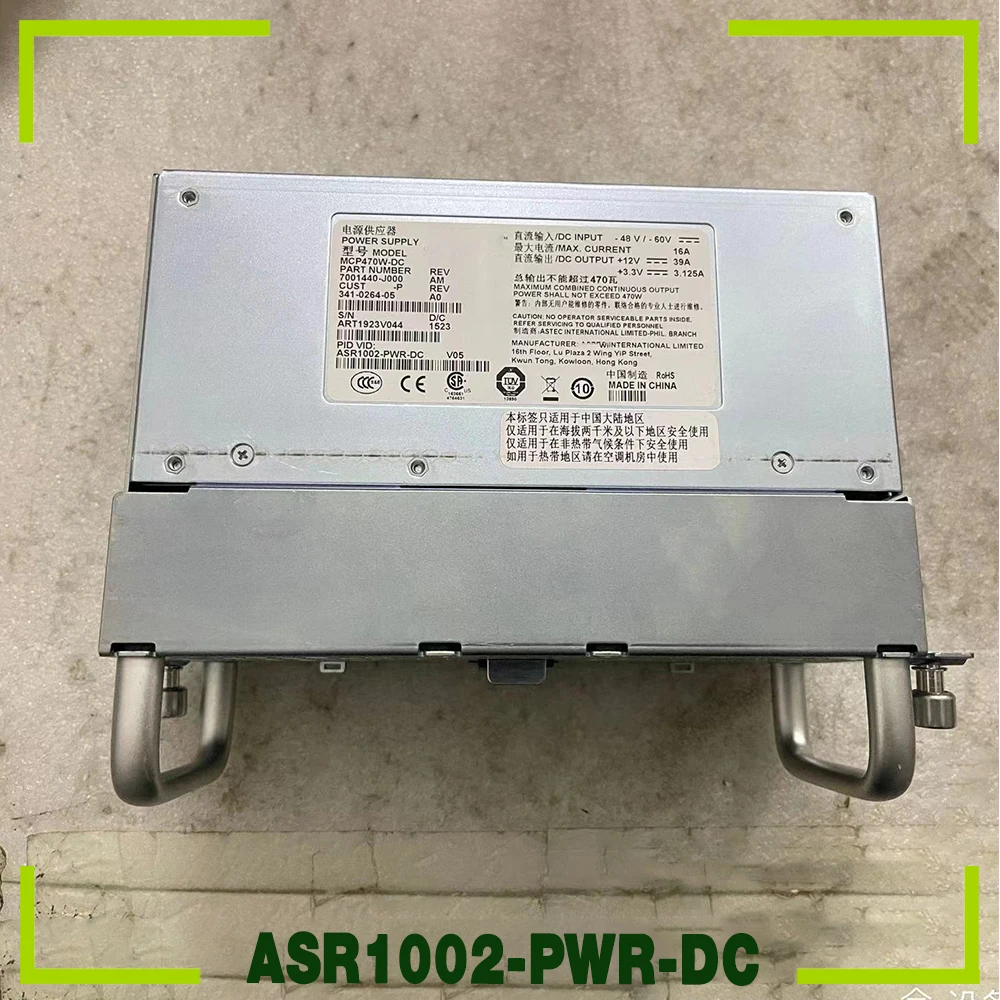 

For CISCO Power Supply Perfect Test ASR1002-PWR-DC