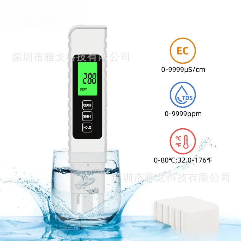 Backlight Three-in-one Water Quality Detector TDS/EC Conductivity Temperature Water Quality Test Pen Fish Tank Pool Detector