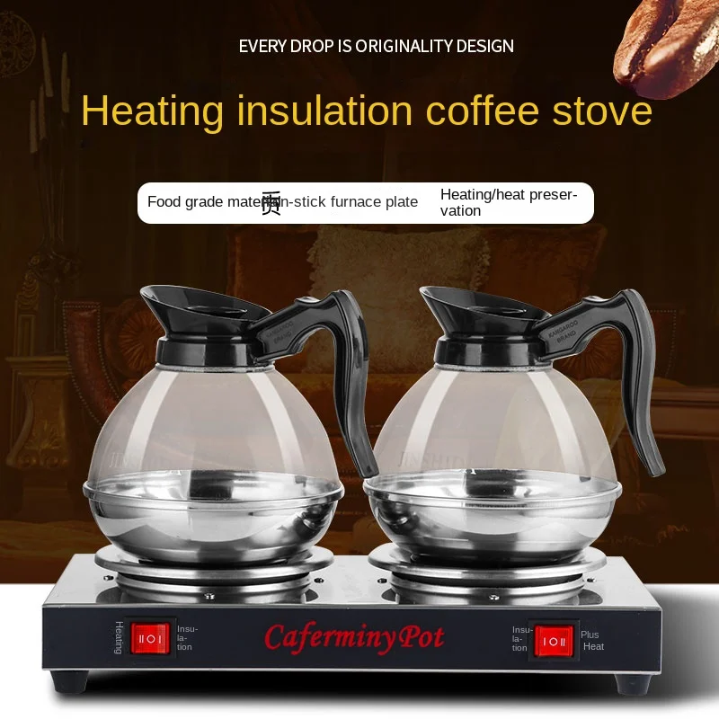 

coffee brewing insulation furnace American coffee glass pot heating furnace milk tea thermostatic appliance steel bottom