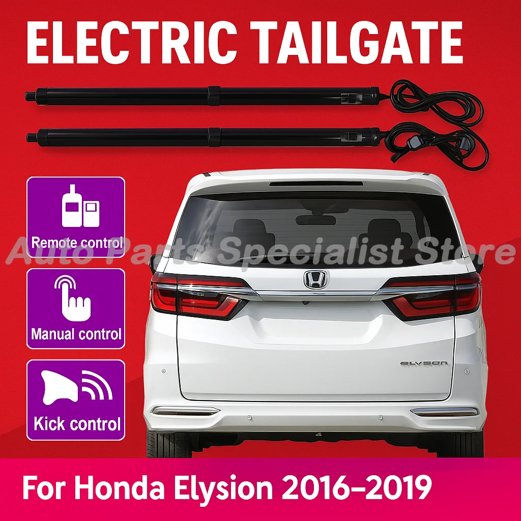 

For Honda Elysion 2016-2019 control of the trunk electric tailgate car lift automatic trunk opening drift drive power gate kit