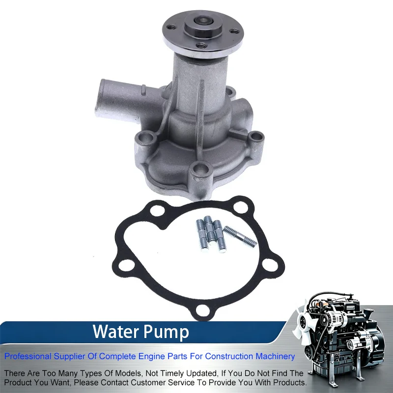121023-42100 121450-42010 129350-42010 Water Pump For Yanmar Tractor YM169 YM180 YM186 For Yanmar 3T72HA  3T84HA 3T84HA-F 3TNA72