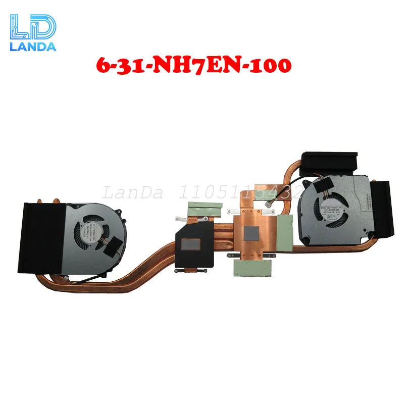 

FLHF FLHJ CPU GPU FAN&Heatsink For CLEVO NH70 6-31-NH70N-103 6-31-NH7EN-100 FLHF FLHJ DFS5M325063B1N-FLHJ DFS5K221153711-FLHF