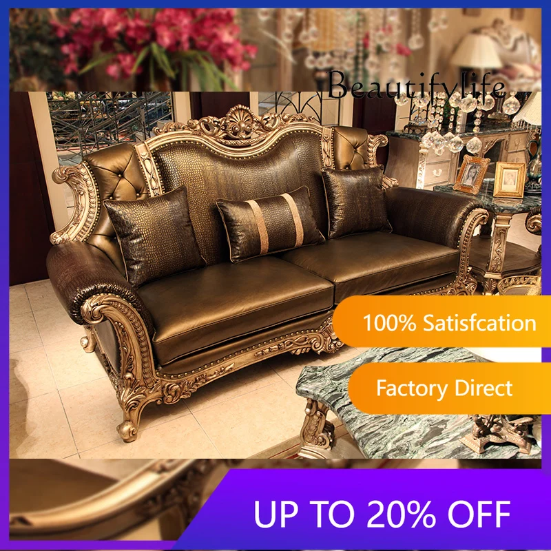 European solid wood sofa American leather hotel model room villa club office building sofa