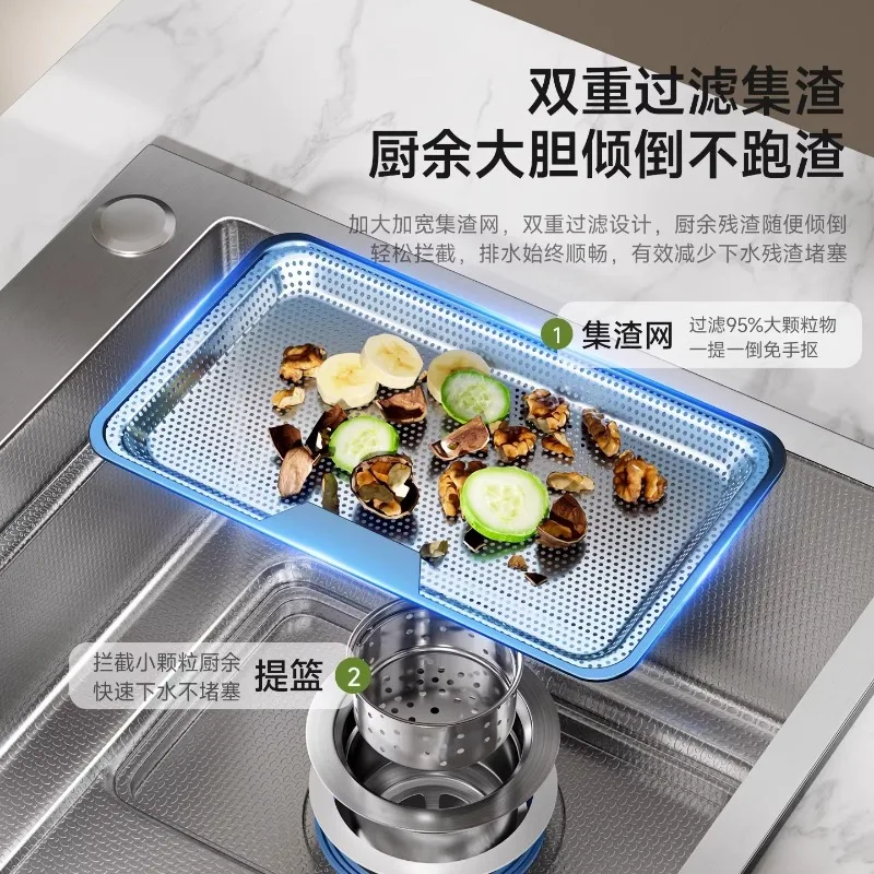 Kitchen large single slot 5MM thickened rice grain embossed vegetable basin 304 stainless steel with slag collection