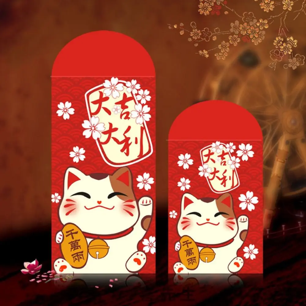 

Cute Antiquity Lucky Cat Red Envelope Rectangular Colorful Lucky Money Bag Thickened Red Packet Kids