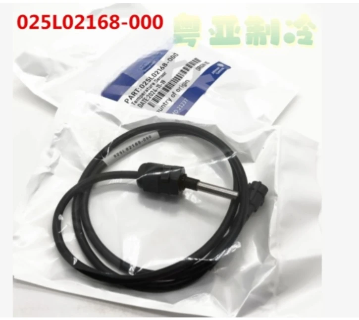 

1 Piece New HVAC Chiller Spare Parts Center Air Conditioning Temperature Sensor 025L02168-000 NEW