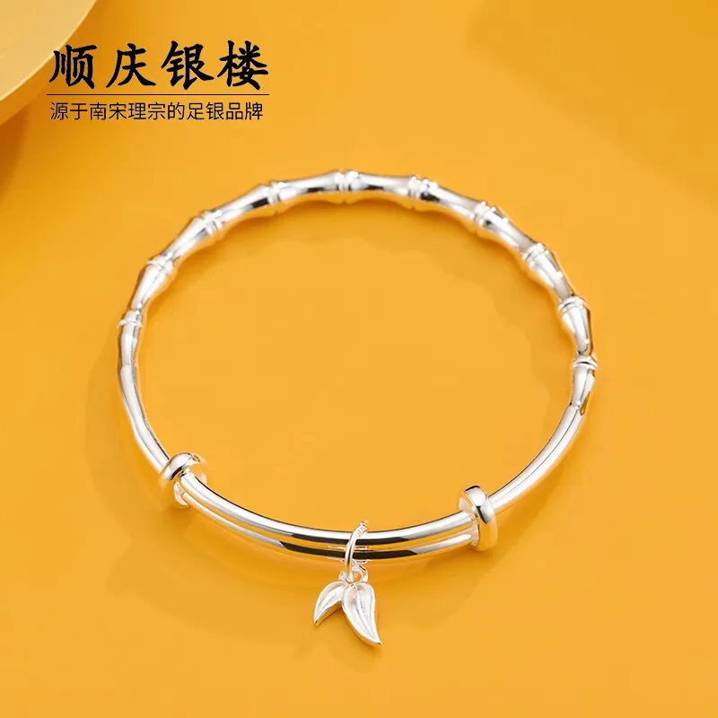 Shunqing Yinlou S9999 Pure Silver Bracelet Women's Festival High-Rise Young Silver Bracelet 2022 New Silver Jewelry