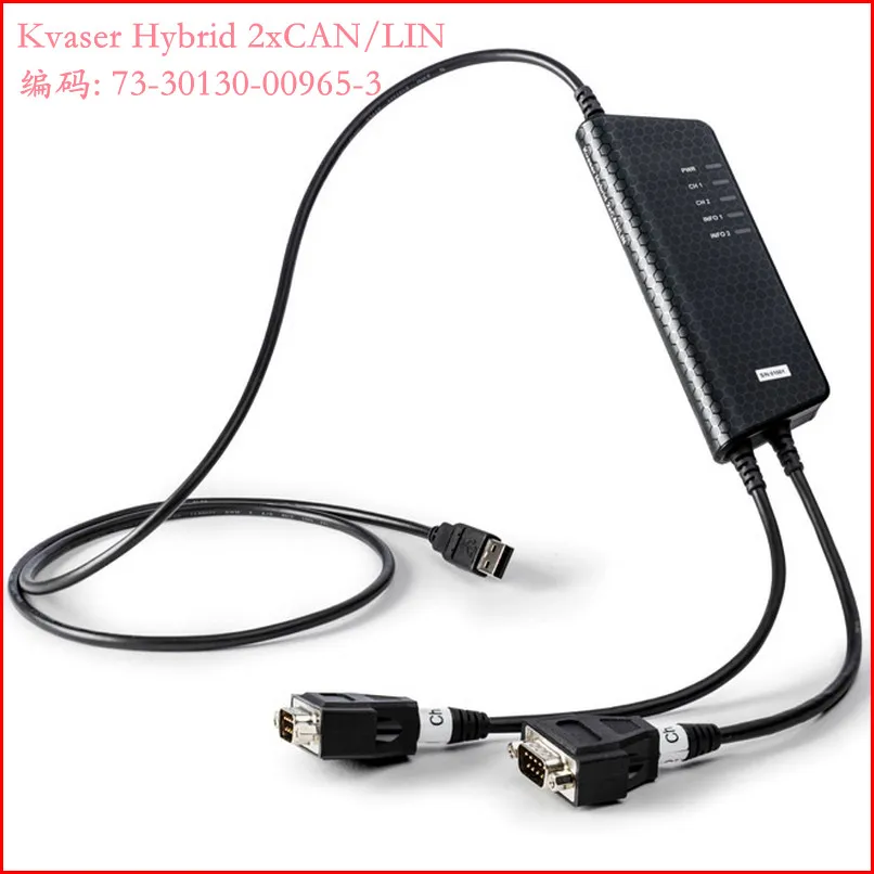 

Kvaser Hybrid 2x CAN/LIN Interface with 2-Channel Analyzer 73-30130-00965-3 High-Quality