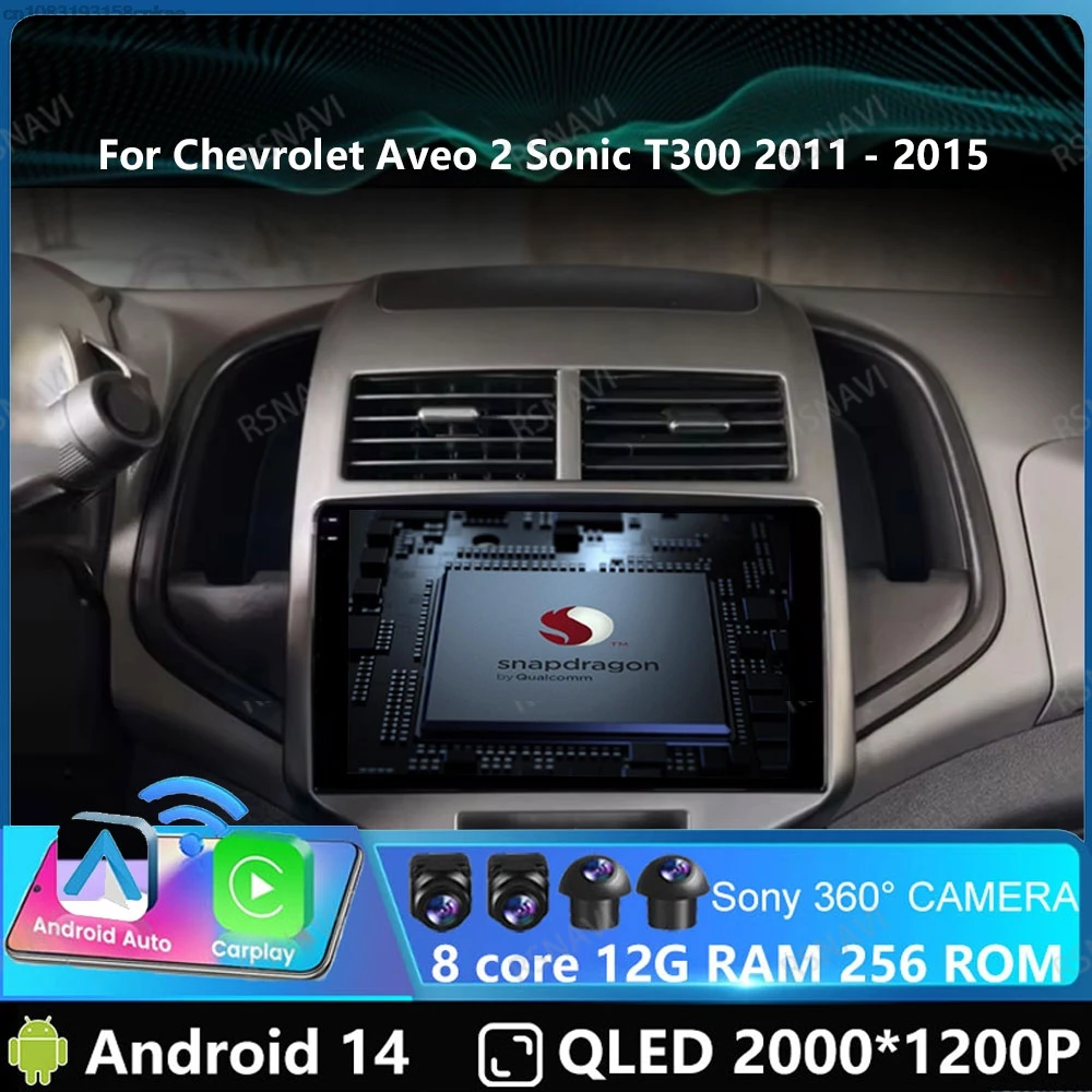 Car Radio Andoird 14 For Chevrolet Aveo 2 2011 - 2015 DVD BT DSP 4G LTE AUTO Multimedia Head Unit GPS Stereo Navigation 2DIN