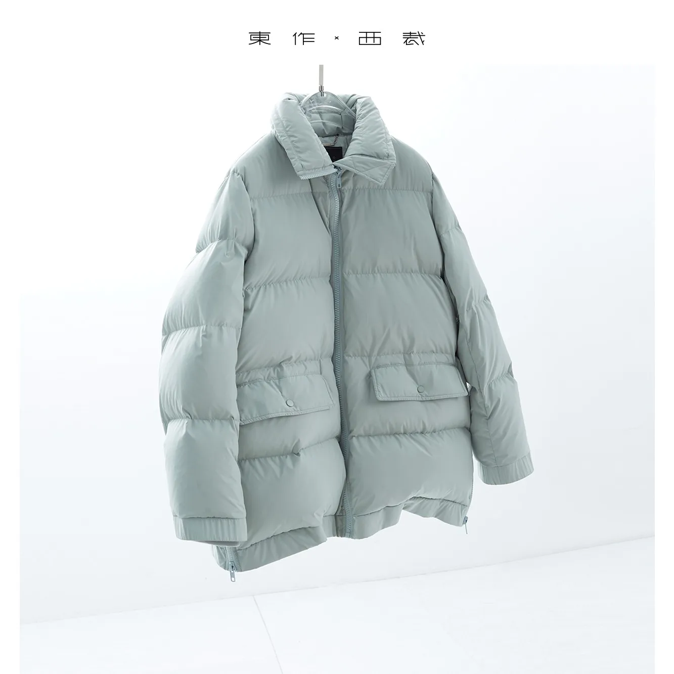 Großer Pelzkragen ~ weiße Entendaunenjacke für Damen, verdickter Wintermantel, neues warmes Oberteil, neuer Stil