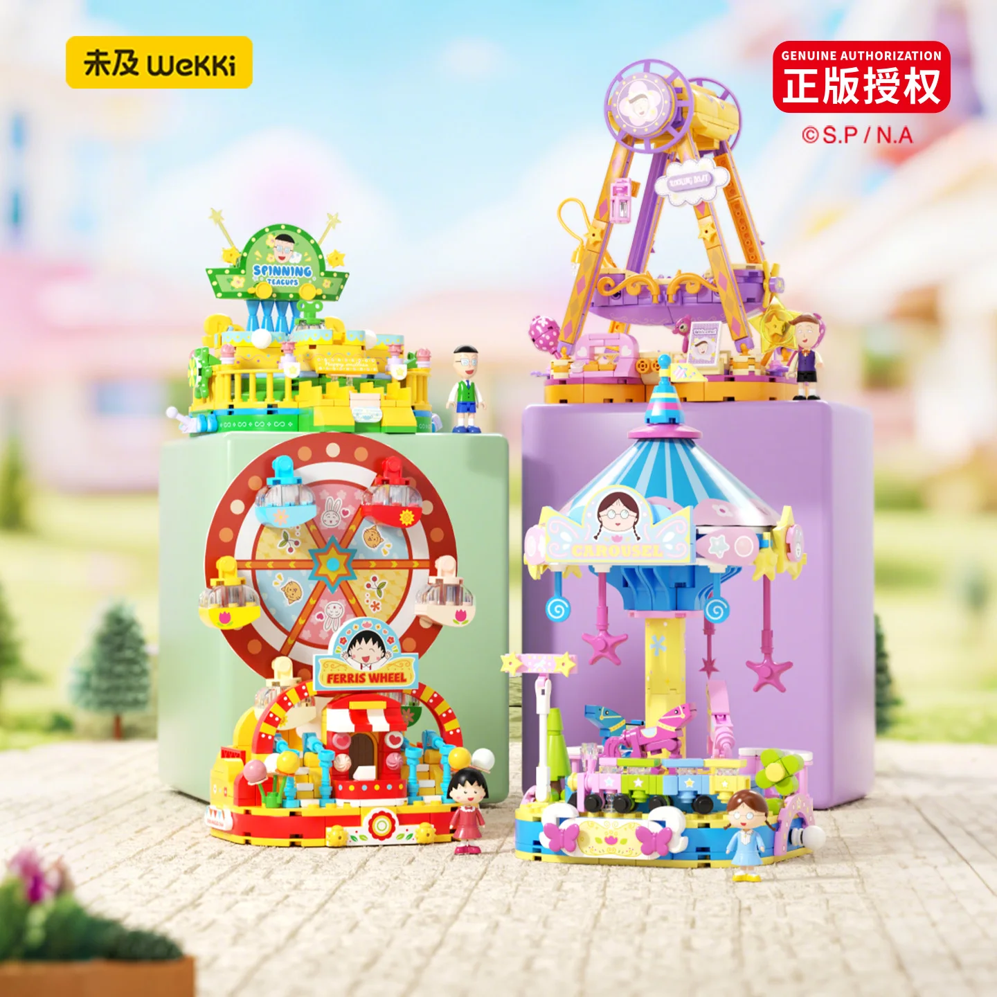 

Weekit Chibi Maruko-chan Series Строительные блоки Детская площадка Уличная сцена DIY Пиратский корабль Кирпичные игрушки Подарок для взрослых