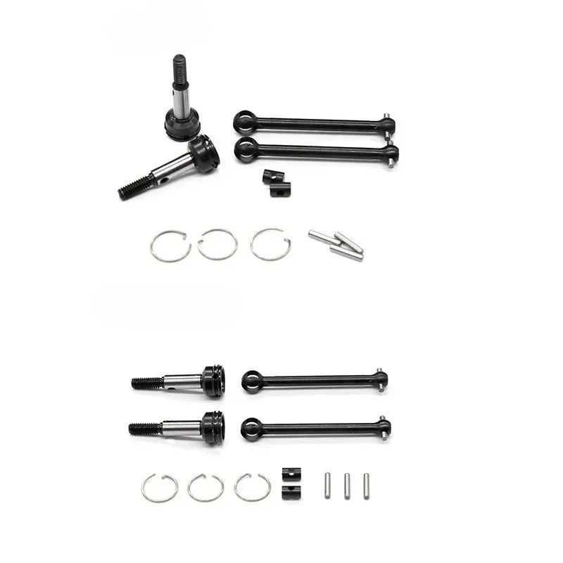 Front Rear Drive Sh…