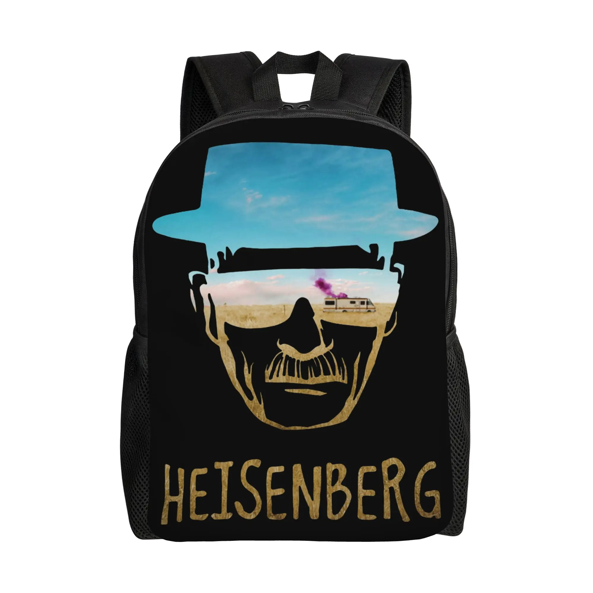 Heisenberg Breaking…