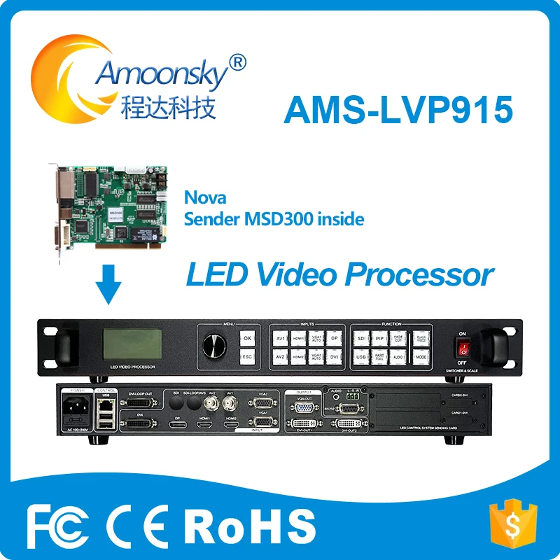 

LVP915 LED Video Processor Seamlessly Switch Function Support Linsn Nova Colorlight Control System With Control Sending Card