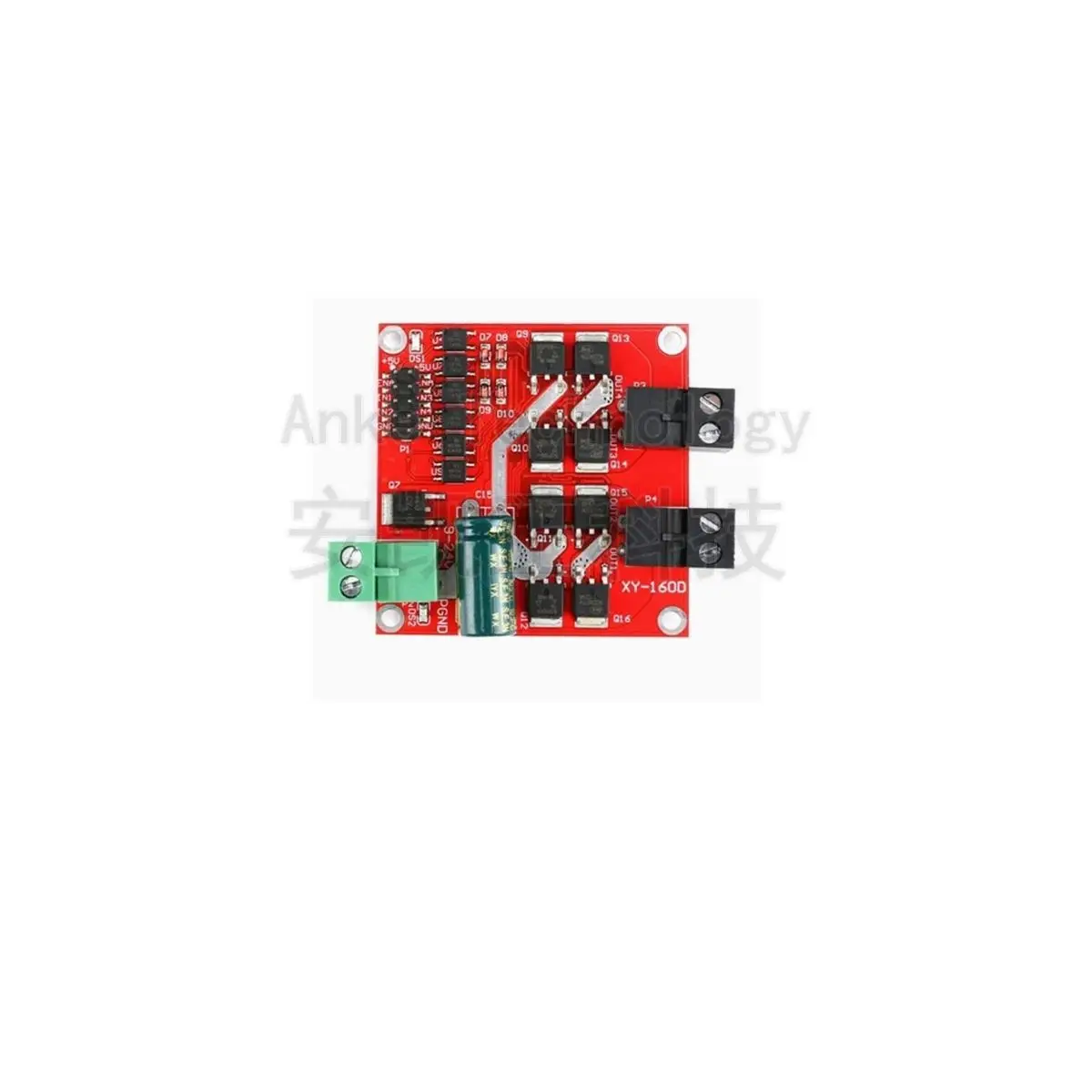 

Motor drive module 12/24V/7A 160W dual-channel DC motor drive board module H-bridge L298 logic