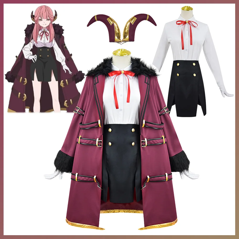 Rikuhachima Aru Anime Cosplay Costume pour femme, tenue d'archiveur bleu, manteau femme, jupe, ensemble d'équipement de sauna, vêtements d'Halloween trempés