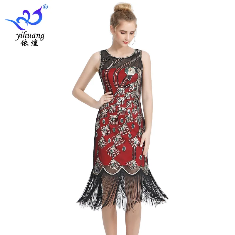 Gatsby Ball Dress Retro Tassel Luxury Dress Embroidered Dress Banquet Party Dance Dress