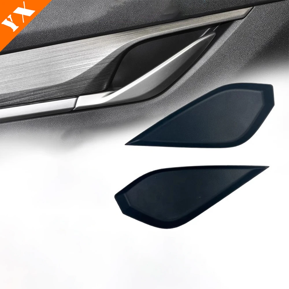 2022-2024 For Changan CS55 Plus 2 gen Car Replacement Product Car Inner Door Handle Bowl Cover Trim 6105315-AW02