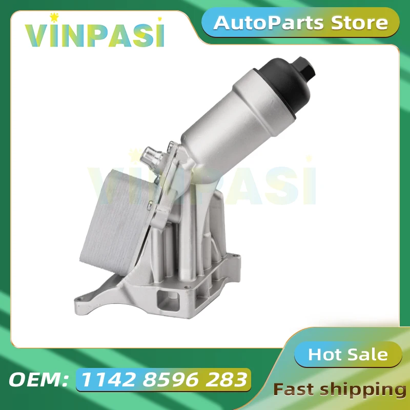 

Корпус масляного фильтра двигателя для BMW 1, 2, 3, 4, 5, 6, 7 серий F20, F21, F22, F23, F30, F31, F34, F36, радиатор охлаждения масла, 11428596283