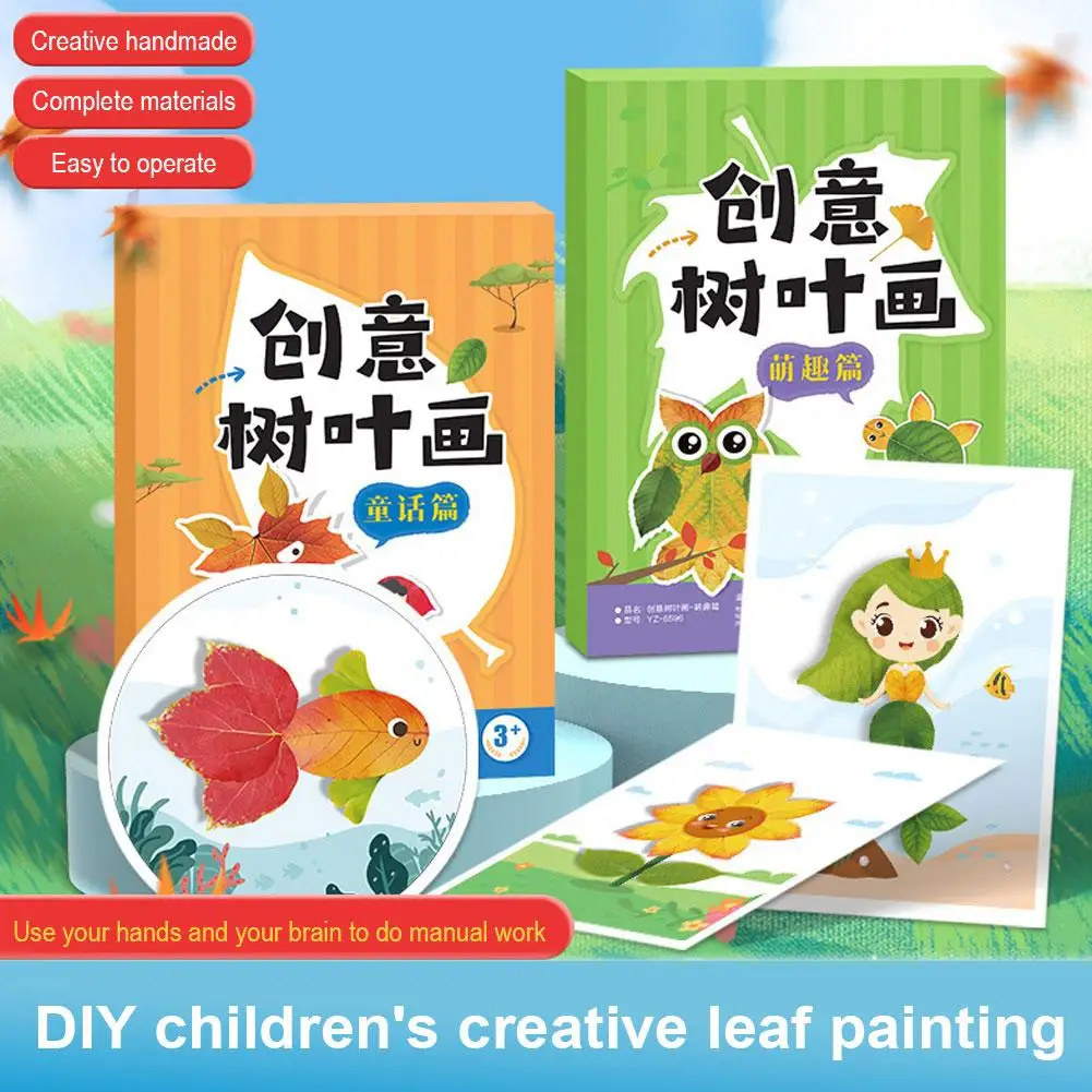 Originality Paper Leaf Painting Sticker Books DIY Creative Leaf Art Craft Kit for Kids Handmade Educational Toys Cartoon St I3L7