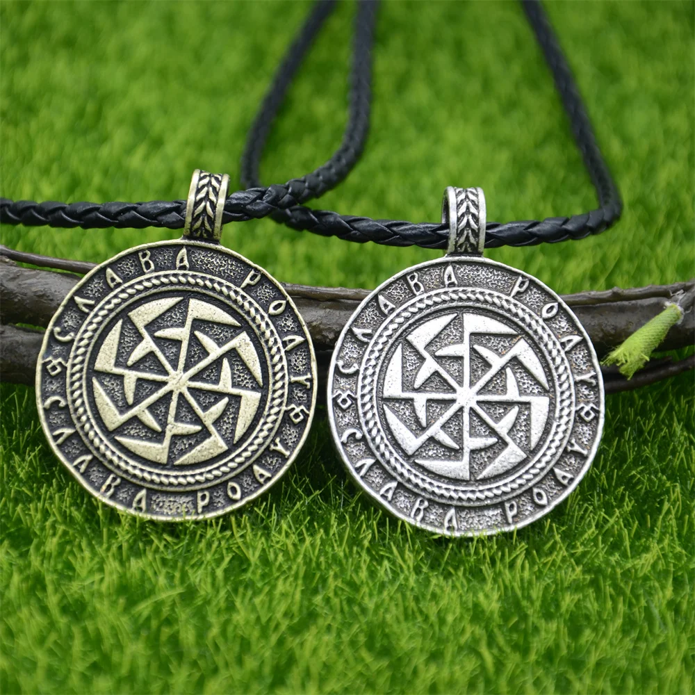 Nostalgia Double Slavic Kolovrat Pendant Jewelry Making Wicca Pagan Amulet Charms Mens Metal Pendants Necklaces