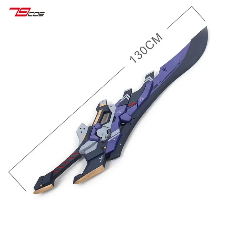

Arlan Sword Honkai: Star Rail Cosplay Props s Halloween Christmas Fancy Party Costumes Accessories