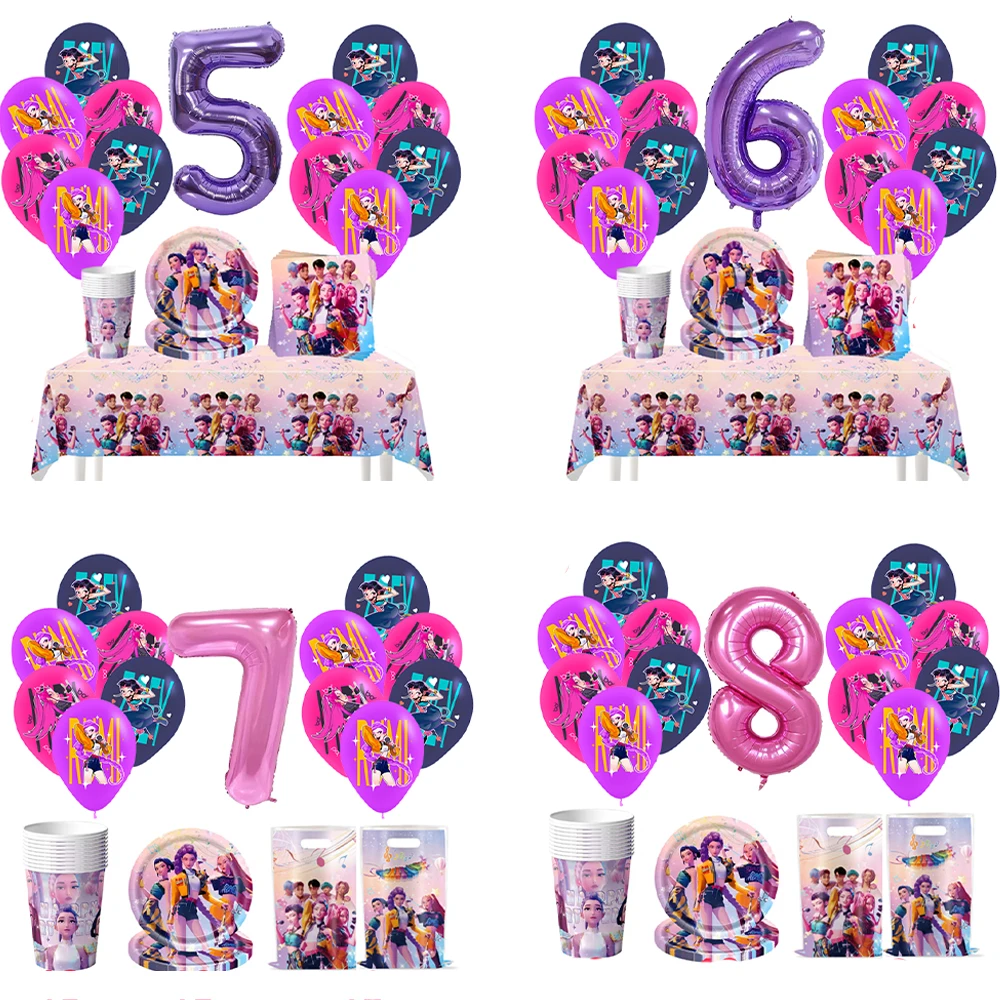 yZ[zKpop f[n^[Y ̎q afR[VZbg H Jbv v[g ivL o[ MtgobO LbYp[eB[LOi