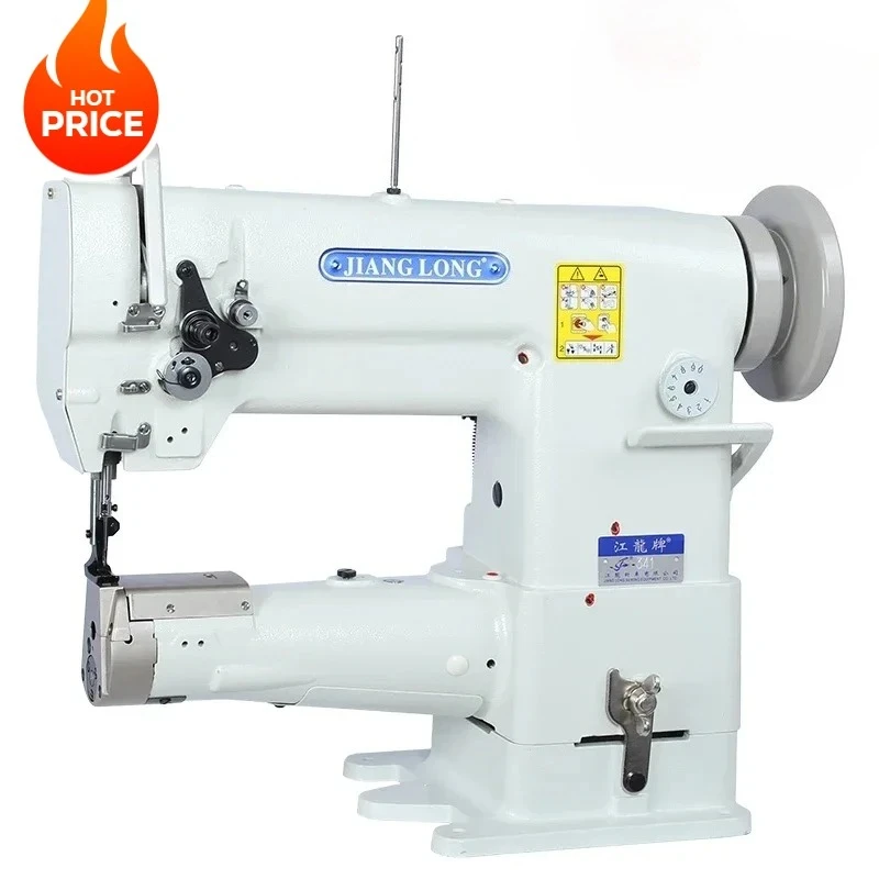 

Sewing Machine Walking Foot Single Needle Heavy Duty Bag Making Industry 341