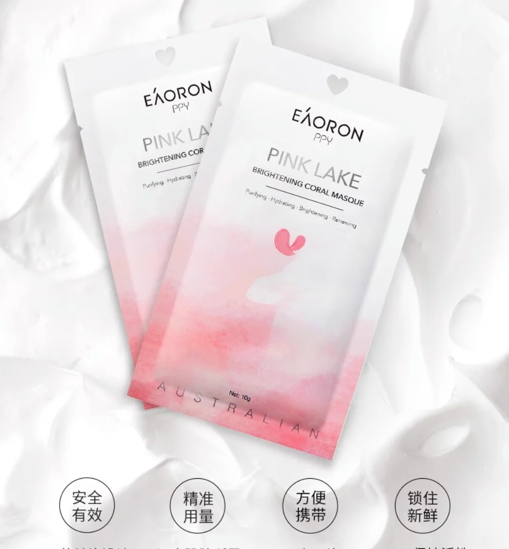 Eaoron-Masque de boue à effet blanchissant, nettoyage des pores, hydratant, éclaircissant, apaisant, soins pour la peau, 10 pièces