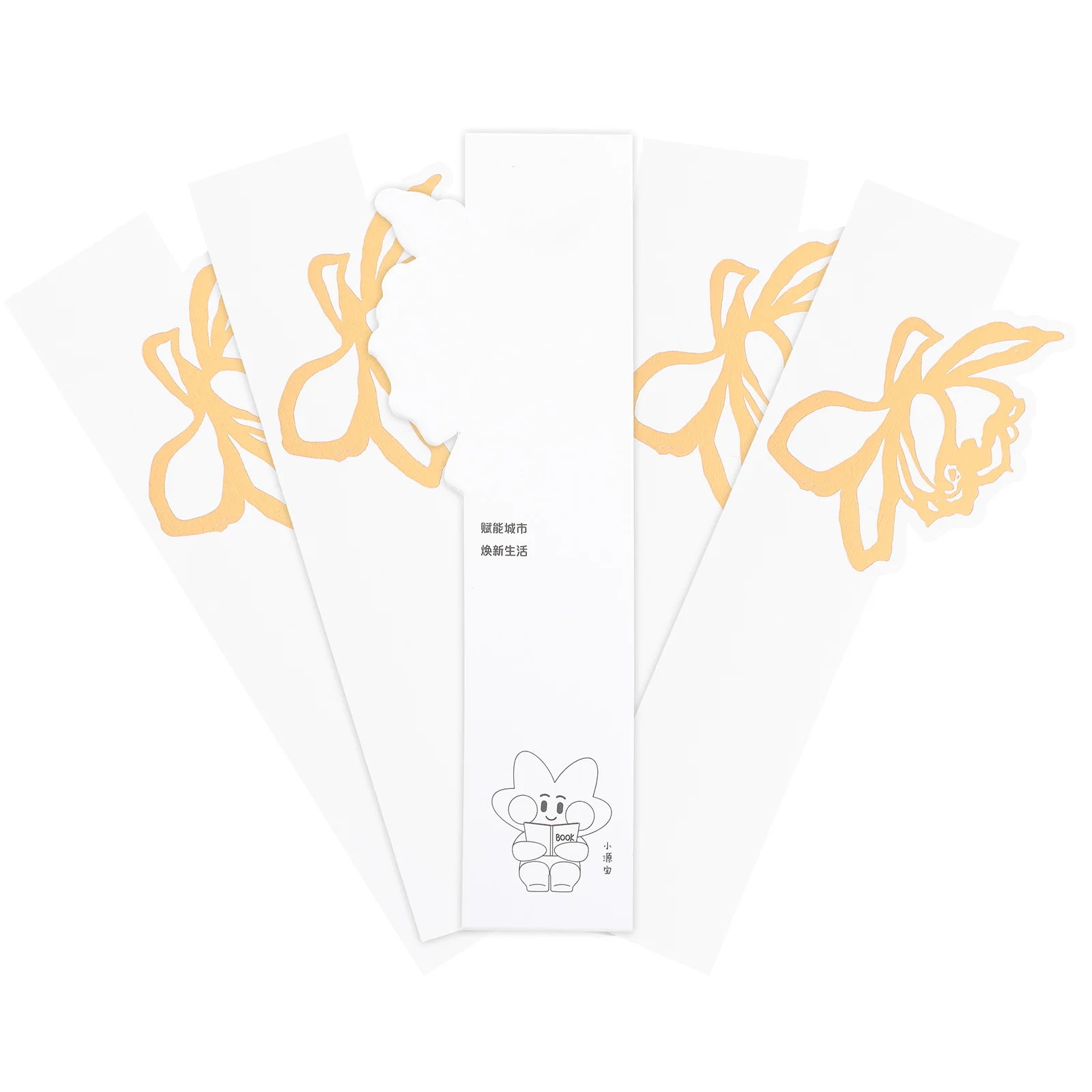 

5 Pcs Scent Bookmark Essential Oil Testing Paper Measuring Strip Perfume Decorative Strips