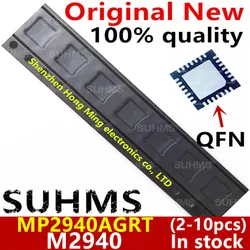 (2-10piece) 100% New MP2940AGRT MP2940A M2940A QFN-28