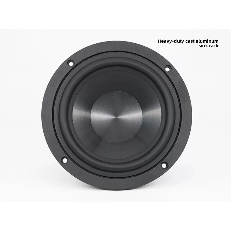 5.25 inch bass speaker ceramic film aluminum basin frame HIFI high fidelity