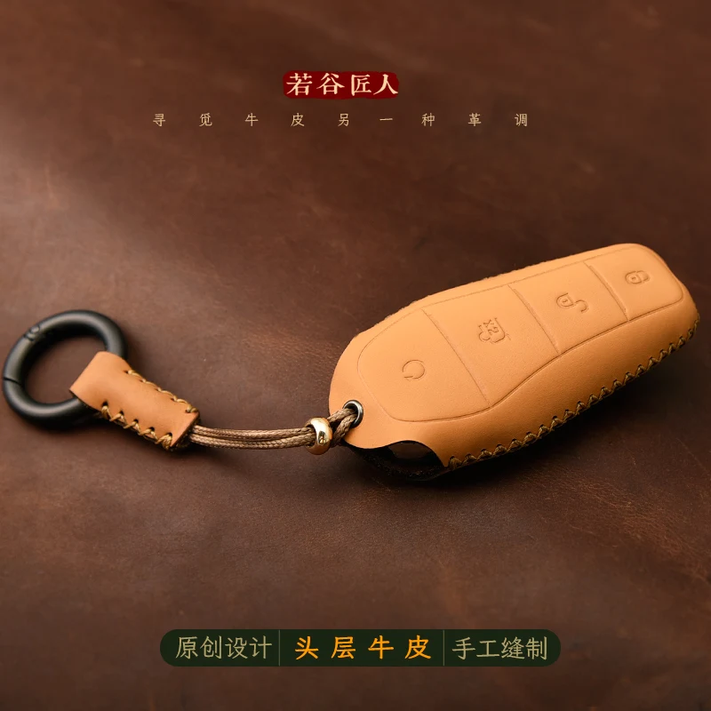 

Для BYD Song Plus Qin Han Tang Yuan Dolphin Seal Seawall натуральная кожа чехол для ключей защитная сумка автомобильные аксессуары