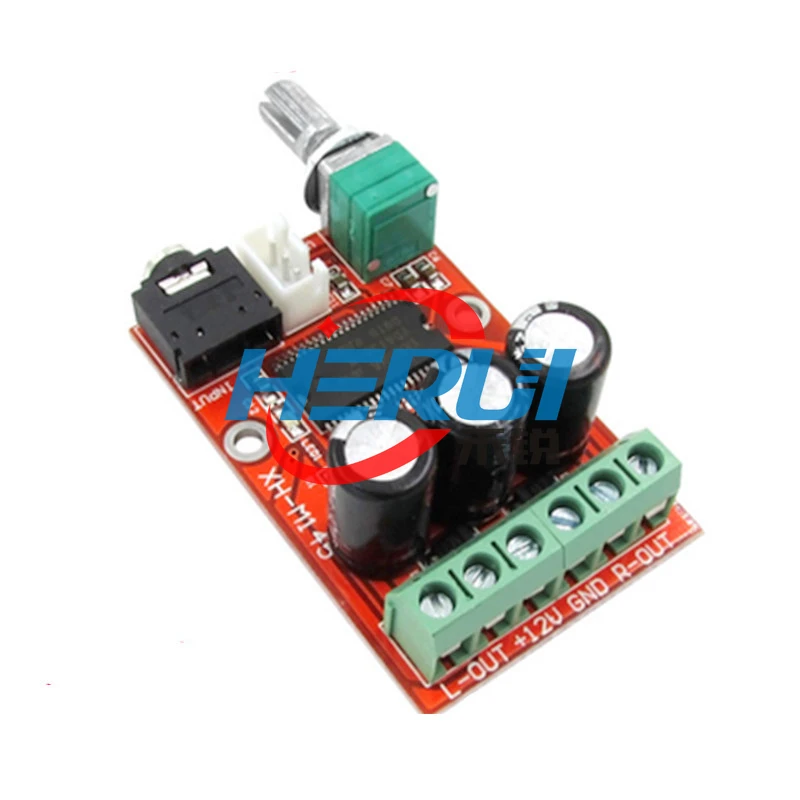 XH-M145 High resolution Yamaha digital power amplifier board Class D audio amplifier board Hd DC12V