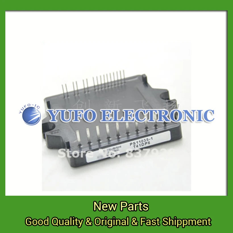 Free Shipping 1PCS PS11035-1 Power Module For Original Authentic Special Welcome To Order Directly Photographed