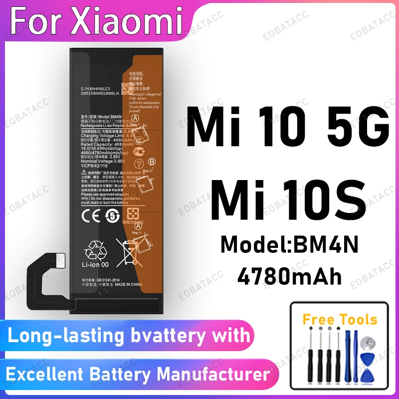 

100% New 4780mAh BM4N Battery For Xiaomi Mi 10 5G/Mi 10S Battery Replacement Bateria+Free Tools